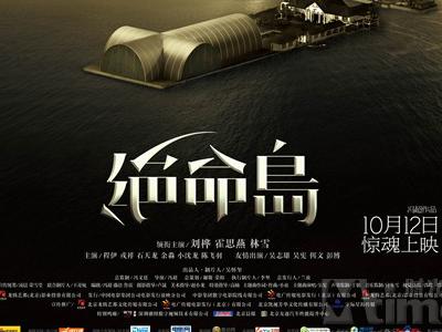 东肯塔基大学文凭毕业证怎么购买